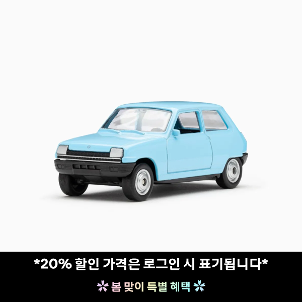 르노 5 1972 빈티지 블루 (1:64) 미니어처